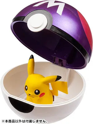 Pocket Monsters - Moncolle 20th Anniversary - Monster Collection - Master Ball (Takara Tomy)ㅤ – Takara Tomy – ActionFigureBrasil
