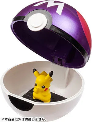 Pocket Monsters - Moncolle 20th Anniversary - Monster Collection - Master Ball (Takara Tomy)ㅤ – Takara Tomy – ActionFigureBrasil