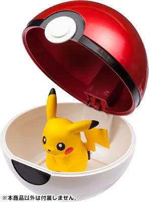 Pocket Monsters - Moncolle 20th Anniversary - Monster Collection - Monster Ball (Takara Tomy)ㅤ – Takara Tomy – ActionFigureBrasil