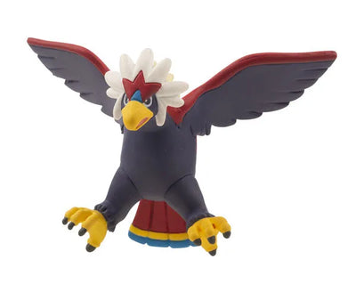 Pocket Monsters - Necrozma - Moncolle Pokemon Battle! - Monster Collection - Moncolle Ex - Saikyou Set Vol.1 - Ultra Necrozma (Takara Tomy)ㅤ – Takara Tomy – ActionFigureBrasil — detalhe do produto