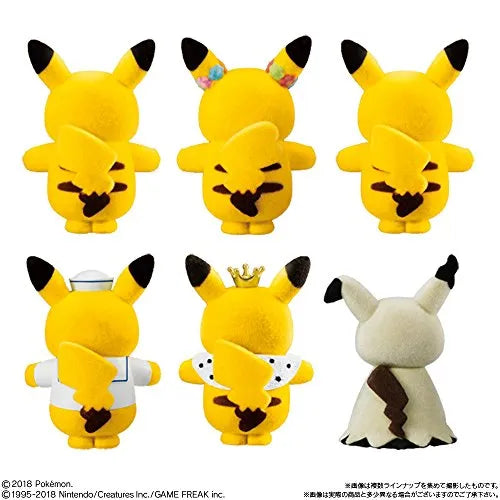 Pocket Monsters - Pikachu - Candy Toy - Bandai Shokugan - Pokemofu Doll - ♂ (Bandai)ㅤ – Bandai – ActionFigureBrasil