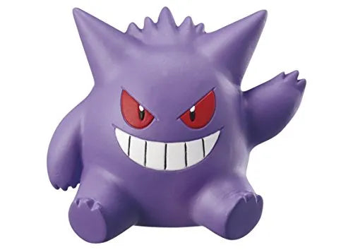 Pocket Monsters - Pikachu - Candy Toy - Eraser - Pocket Monsters Big Eraser Figure - 1 (Re-Ment)ㅤ – Re-Ment – ActionFigureBrasil