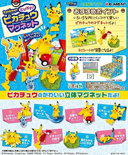 Pocket Monsters - Pikachu - Candy Toy - Fly Out! Pikachu Magnet - Magnet - 1 - Go! Pikachu (Re-Ment)ㅤ – Re-Ment – ActionFigureBrasil