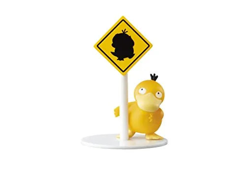 Pocket Monsters - Pikachu - Candy Toy - Pokémon Chikaku ni Iru kamo? Figure (Re-Ment)ㅤ – Re-Ment – ActionFigureBrasil