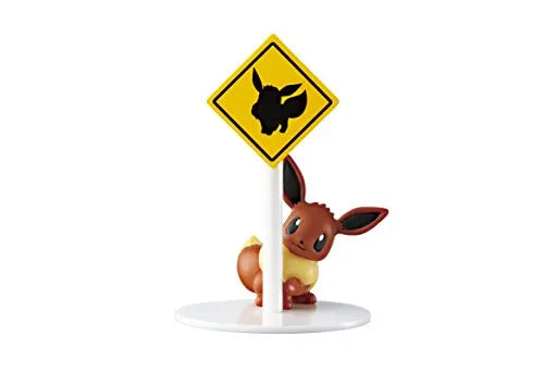 Pocket Monsters - Pikachu - Candy Toy - Pokémon Chikaku ni Iru kamo? Figure (Re-Ment)ㅤ – Re-Ment – ActionFigureBrasil