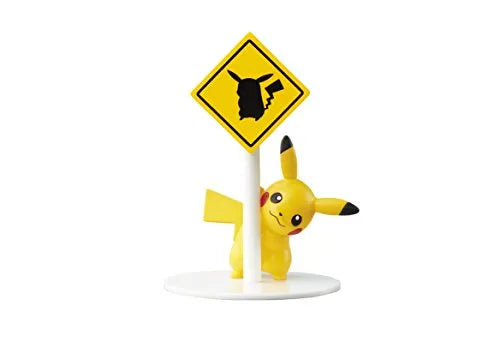 Pocket Monsters - Pikachu - Candy Toy - Pokémon Chikaku ni Iru kamo? Figure (Re-Ment)ㅤ – Re-Ment – ActionFigureBrasil