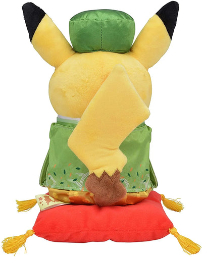 Pocket Monsters - Pikachu - Kyoto Tea Party - Male Ver. (Pokémon Center)ㅤ – Pokémon Center – ActionFigureBrasil — detalhe do produto