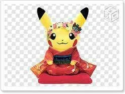 Pocket Monsters - Pikachu - Maiko - Geisha - Sittingㅤ – KEMO – ActionFigureBrasil