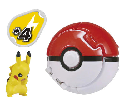 Pocket Monsters - Pikachu - Monster Collection - Poké Del-Z - Monster Ball (Takara Tomy)ㅤ – Takara Tomy – ActionFigureBrasil