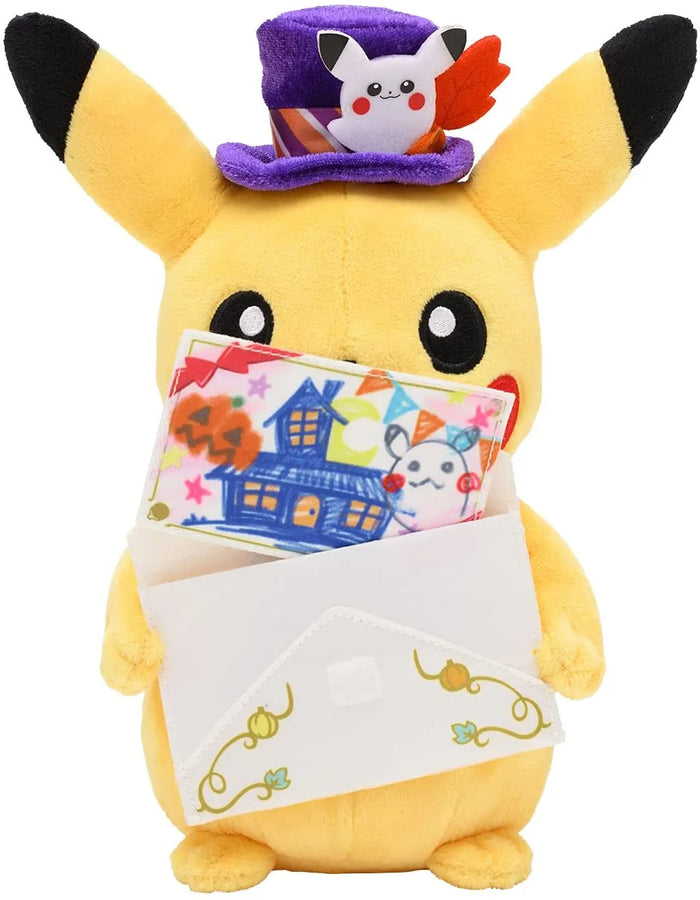 Pocket Monsters - Pikachu - Pokémon Pumpkin Banquet (Pokémon Center)ㅤ – Pokémon Center – ActionFigureBrasil