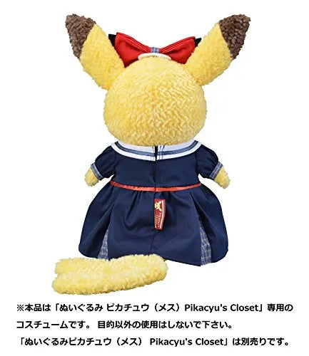 Pocket Monsters - Pikachu's Closet - Plush Clothes - Formal Femaleㅤ – Pokémon Center – ActionFigureBrasil
