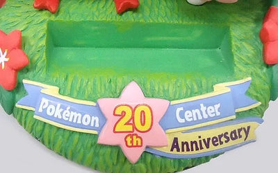 Pocket Monsters - Pikachu - Shaymin - Tamagetake - Pokémon Center 20th Anniversary - Eternal Calendar (Pokémon Center)ㅤ – Pokémon Center – ActionFigureBrasil — embalagem