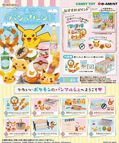 Pocket Monsters - Pikachu - Starmie - Candy Toy - Pokémon Bakery in the Blue Sky - 2 - Eeny, Meeny, Miny, Moe (Re-Ment)ㅤ – Re-Ment – ActionFigureBrasil
