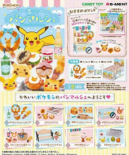 Pocket Monsters - Pikachu - Starmie - Candy Toy - Pokémon Bakery in the Blue Sky - 2 - Eeny, Meeny, Miny, Moe (Re-Ment)ㅤ – Re-Ment – ActionFigureBrasil