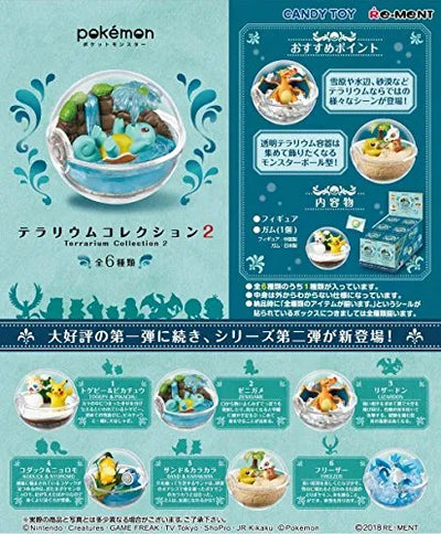 Pocket Monsters - Pikachu - Togepii - Candy Toy - Pocket Monsters Terrarium Collection 2 - 1 (Re-Ment)ㅤ – Re-Ment – ActionFigureBrasil