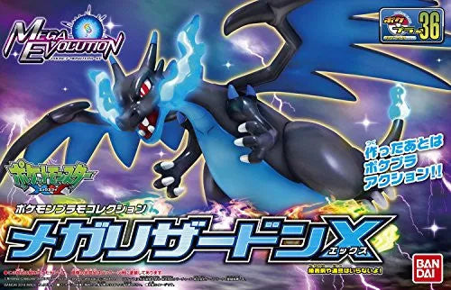 Pocket Monsters - Pocket Monsters X - Pocket Monsters Y - Lizardon - 36 - Pokemon Plastic Model Collection (Bandai)ㅤ – Bandai – ActionFigureBrasil