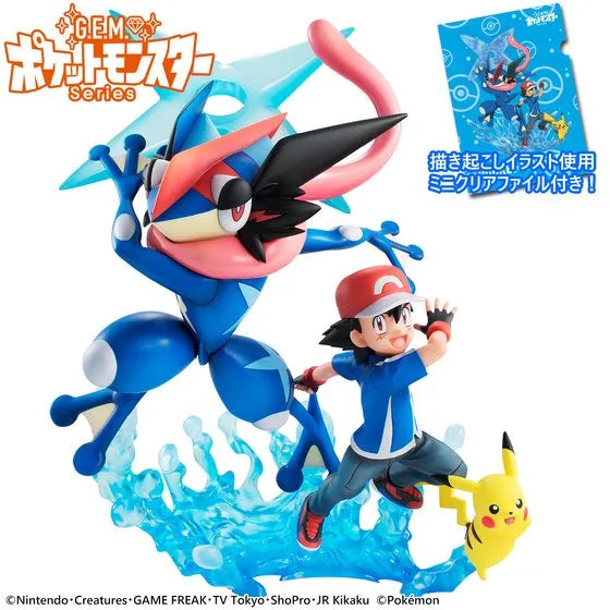 Pocket Monsters - Pokemon - Satoshi - Pikachu - Gekkouga - G.E.M. Series - Premium Bandai Limitedㅤ – MegaHouse – ActionFigureBrasil