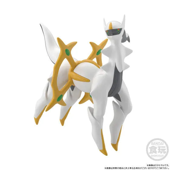 Pocket Monsters - Pokémon Scale World Sinnoh Chihou - Arceus (Bandai) [Shop Exclusive]ㅤ – Bandai – ActionFigureBrasil
