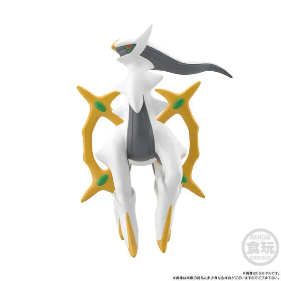 Pocket Monsters - Pokémon Scale World Sinnoh Chihou - Arceus (Bandai) [Shop Exclusive]ㅤ – Bandai – ActionFigureBrasil