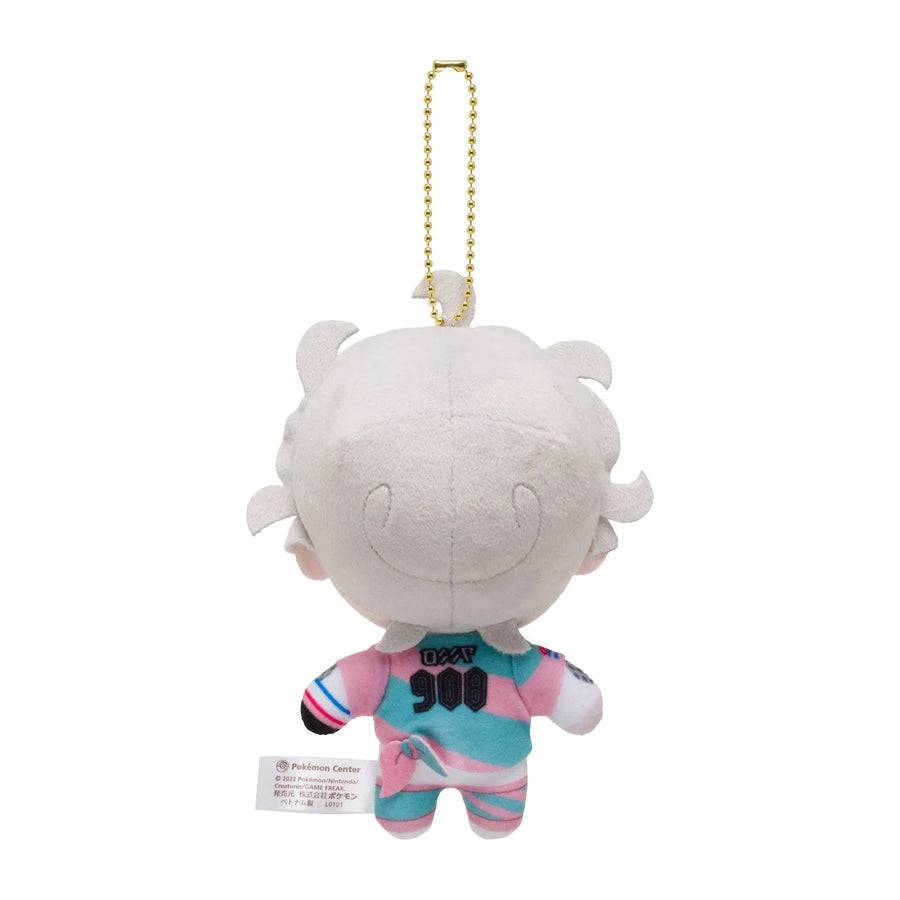 Pocket Monsters Shield - Pocket Monsters Sword - Beet - Ball Chain Plush - Plush Mascot - Pokémon Trainers (Pokémon Center)ㅤ – Pokémon Center – ActionFigureBrasil