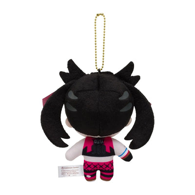 Pocket Monsters Shield - Pocket Monsters Sword - Mary - Ball Chain Plush - Plush Mascot - Pokémon Trainers (Pokémon Center)ㅤ – Pokémon Center – ActionFigureBrasil — ângulo diferente