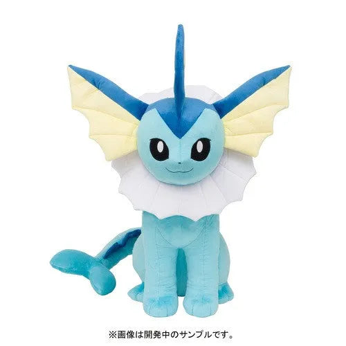 Pocket Monsters - Showers - Pokécen Plush - 1/1ㅤ – Pokémon Center – ActionFigureBrasil