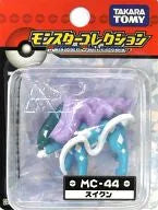 Pocket Monsters - Suicune - Monster Collection - MC-044 (Takara Tomy)ㅤ – Takara Tomy – ActionFigureBrasil