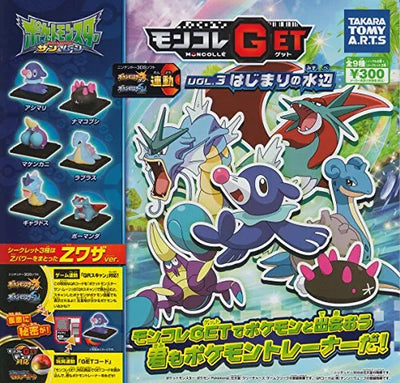 Pocket Monsters Sun & Moon - Ashimari - Moncolle Get - Moncolle Get Vol.3 Hajimari no Suihen (Takara Tomy A.R.T.S)ㅤ – Takara Tomy Arts – ActionFigureBrasil