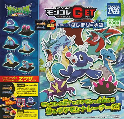 Pocket Monsters Sun & Moon - Ashimari - Moncolle Get - Moncolle Get Vol.3 Hajimari no Suihen (Takara Tomy A.R.T.S)ㅤ – Takara Tomy Arts – ActionFigureBrasil
