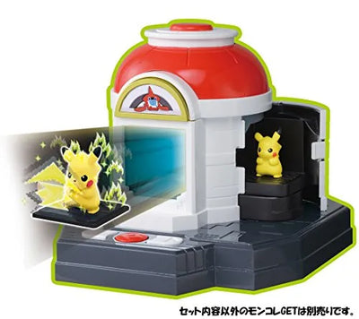 Pocket Monsters Sun & Moon - Ashimari - Moncolle Get - Z Move ver. (Takara Tomy)ㅤ – Takara Tomy – ActionFigureBrasil — acessórios