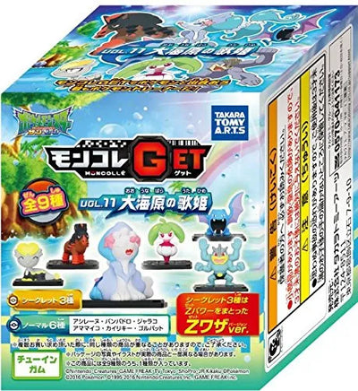 Pocket Monsters Sun & Moon - Ashirene - Candy Toy - Moncolle Get - Moncolle Get Vol.11 Ooumibara no Utahime (Takara Tomy A.R.T.S)ㅤ – Takara Tomy Arts – ActionFigureBrasil