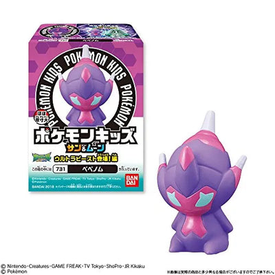 Pocket Monsters Sun & Moon - Ashirene - Pokemon Kids - Pokémon Kids Sun & Moon Ultra Beast Tōjō! Hen (Bandai)ㅤ – Bandai – ActionFigureBrasil — embalagem