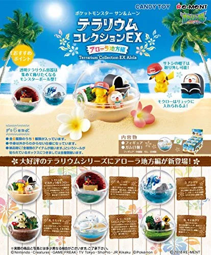 Pocket Monsters Sun & Moon - Candy Toy - Pocket Monsters Sun & Moon Terrarium Collection EX Alola - 2 (Re-Ment) - Set of 6ㅤ – Re-Ment – ActionFigureBrasil