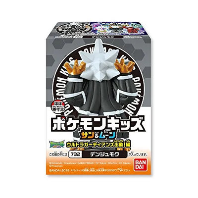 Pocket Monsters Sun & Moon - Denjumoku - Pokemon Kids - Pokémon Kids Sun & Moon Ultra Guardians Shutsudō! Hen (Bandai)ㅤ – Bandai – ActionFigureBrasil