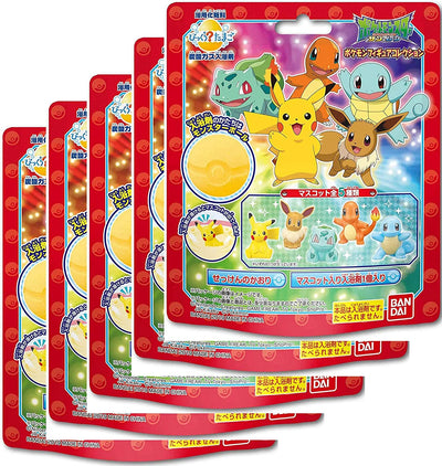 Pocket Monsters Sun & Moon - Fushigidane - Bikkura? Tamago - Bikkura? Tamago Pocket Monsters - Bikkura? Tamago Pocket Monsters Pokémon Figure Collection (Bandai)ㅤ – Bandai – ActionFigureBrasil