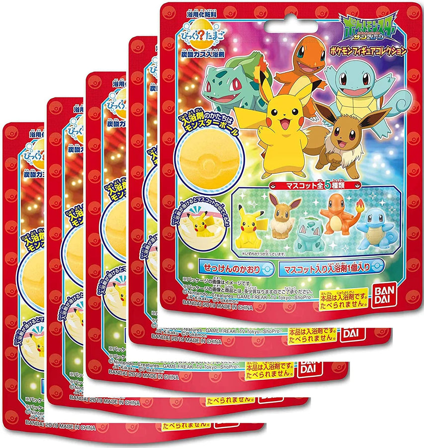 Pocket Monsters Sun & Moon - Fushigidane - Bikkura? Tamago - Bikkura? Tamago Pocket Monsters - Bikkura? Tamago Pocket Monsters Pokémon Figure Collection (Bandai)ㅤ – Bandai – ActionFigureBrasil