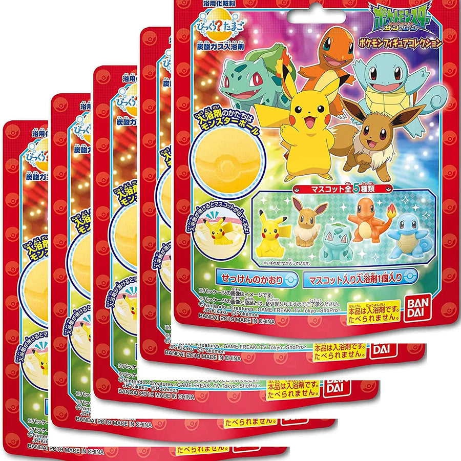 Pocket Monsters Sun & Moon - Fushigidane - Bikkura? Tamago - Bikkura? Tamago Pocket Monsters - Bikkura? Tamago Pocket Monsters Pokémon Figure Collection (Bandai)ㅤ – Bandai – ActionFigureBrasil