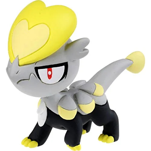 Pocket Monsters Sun & Moon - Jarako - Moncolle Ex S - Monster Collection - EMC_31 (Takara Tomy)ㅤ – Takara Tomy – ActionFigureBrasil