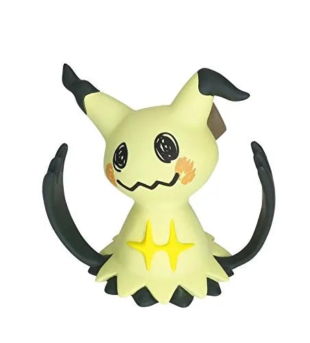 Pocket Monsters Sun & Moon - Junaiper - Candy Toy - Pokémon Style Figure - Pokémon Style Figure Sun & Moon 2 (Takara Tomy A.R.T.S)ㅤ – Takara Tomy Arts – ActionFigureBrasil