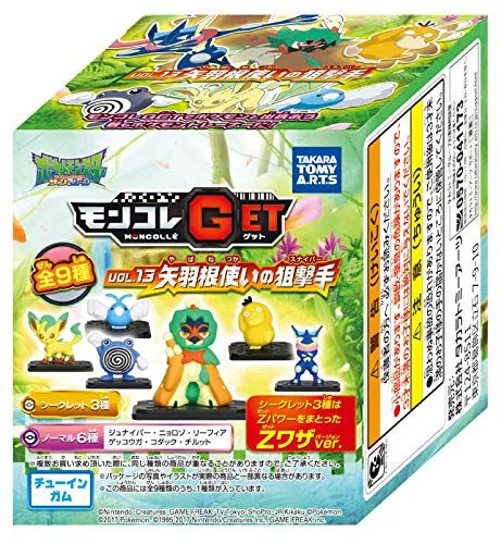 Pocket Monsters Sun & Moon - Junaiper - Moncolle Get - Moncolle Get Vol.13 Yahane Tsukai no Sniper (Takara Tomy A.R.T.S)ㅤ – Takara Tomy Arts – ActionFigureBrasil