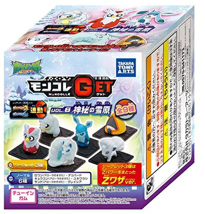Pocket Monsters Sun & Moon - Kyukon - Candy Toy - Moncolle Get - Moncolle Get Vol.8 Shinpi no Setsugen - Alola Form (Takara Tomy A.R.T.S)ㅤ – Takara Tomy Arts – ActionFigureBrasil