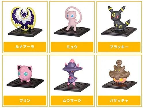 Pocket Monsters Sun & Moon - Lunala - Moncolle Get - Moncolle Get Vol.12 Getsuei no Raihousha (Takara Tomy A.R.T.S)ㅤ – Takara Tomy Arts – ActionFigureBrasil
