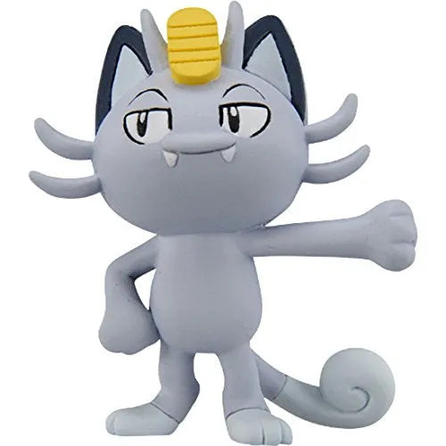 Pocket Monsters Sun & Moon - Nyarth - Moncolle Ex - Monster Collection - EMC-23 - Alola Formㅤ – Takara Tomy Arts – ActionFigureBrasil