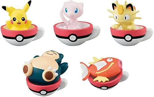 Pocket Monsters Sun & Moon - Nyarth - Pokemon Tea Cup Time Mascot 2 (Bandai)ㅤ – Bandai – ActionFigureBrasil