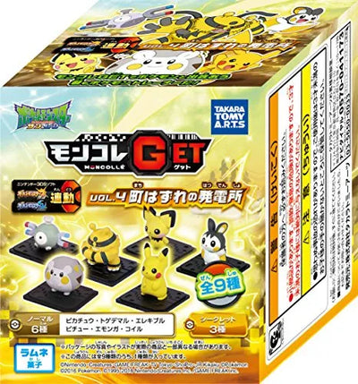 Pocket Monsters Sun & Moon - Pichu - Candy Toy - Moncolle Get - Moncolle Get Vol.4 Machi Hazure no Hatsudensho (Takara Tomy A.R.T.S)ㅤ – Takara Tomy Arts – ActionFigureBrasil