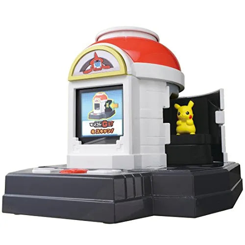 Pocket Monsters Sun & Moon - Pikachu - Moncolle Get - Satoshi's Pikachu (Takara Tomy)ㅤ – Takara Tomy – ActionFigureBrasil