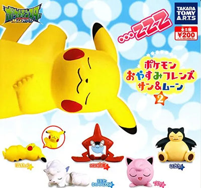 Pocket Monsters Sun & Moon - Pikachu - Pokémon Oyasumi Friends Sun & Moon 2 (Takara Tomy A.R.T.S)ㅤ – Takara Tomy Arts – ActionFigureBrasil