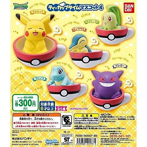Pocket Monsters Sun & Moon - Pikachu - Pokemon Tea Cup Time Mascot 4 (Bandai)ㅤ – Bandai – ActionFigureBrasil