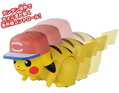 Pocket Monsters Sun & Moon - Pikachu - Satoshi's Pikachu (Alola Cap) (Takara Tomy)ㅤ – Takara Tomy – ActionFigureBrasil — ângulo diferente