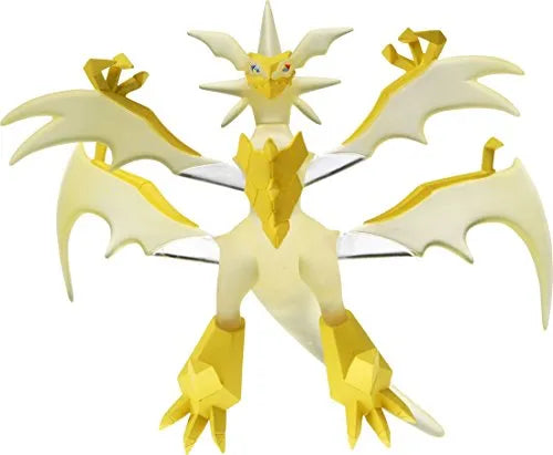 Pocket Monsters Sun & Moon - Pocket Monsters Ultra Moon - Pocket Monsters Ultra Sun - Necrozma - Moncolle Ex L - Monster Collection - EHP_07 - Ultra Necrozma (Takara Tomy)ㅤ – Takara Tomy – ActionFigureBrasil